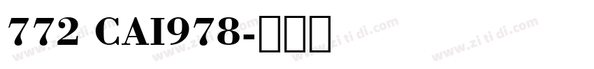 772 CAI978字体转换